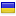 polpen.ru is hosted in Ukraine